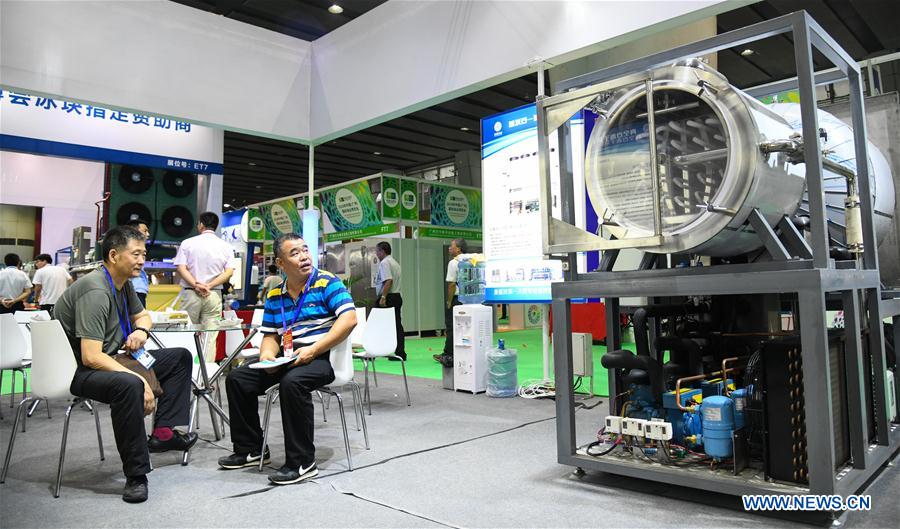 Event_China tweet media