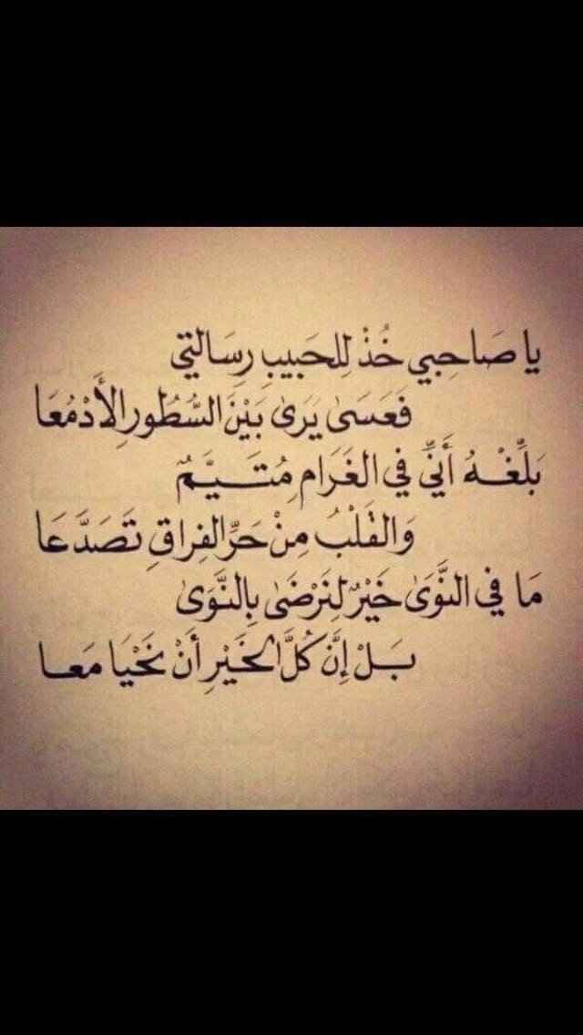 ام علي ام علي (@omali0) on Twitter photo 