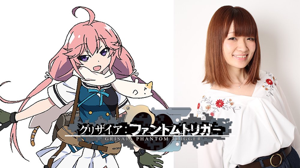グリザイア公式🍎 on X: グリザイア公式🍎 on X: