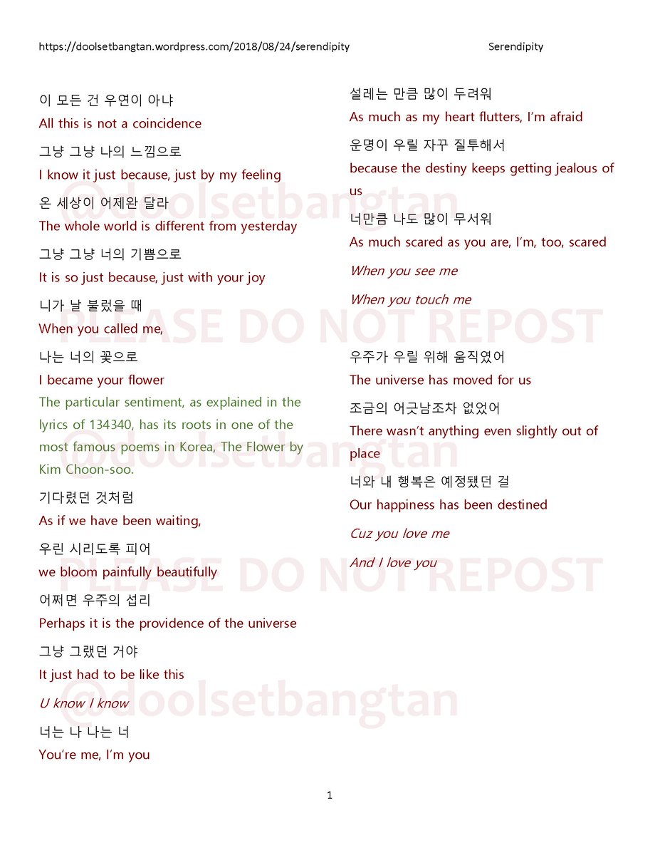 Doolset Trivia 承 Love Lyric Translation Interpretations Theanswerishere Bts Twt T Co 05yd3jgtxz Interview With Zachsang1 T Co 0znedbfgav T Co Bq8fvqo9vq Doolset Trivia 承 Love Lyric Translation Interpretations Theanswerishere Bts Twt T Co 05yd3jgtxz Interview With Zachsang1 T Co 0znedbfgav T Co Bq8fvqo9vq
