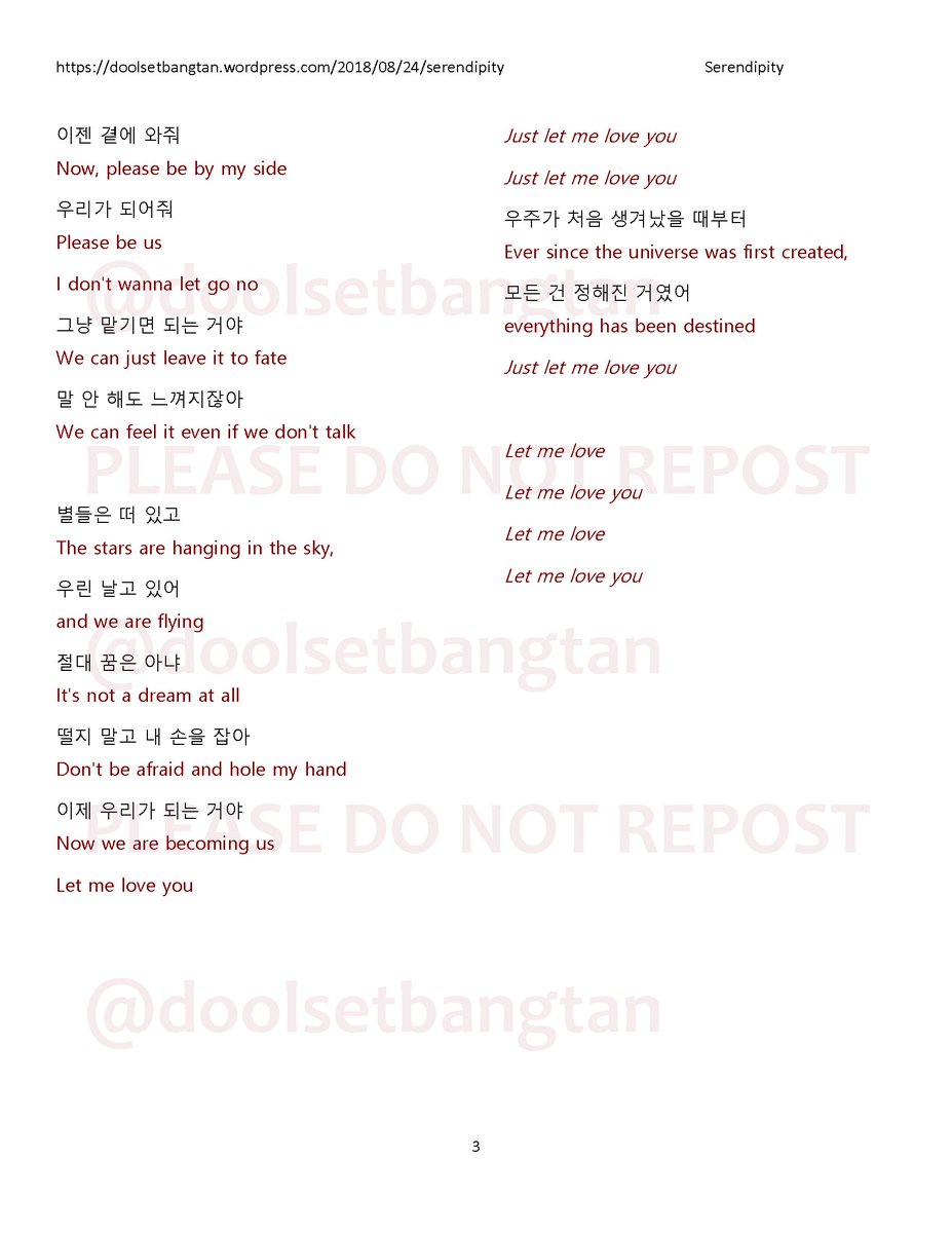 Bts Epiphany Lyrics Doolset BTSCROT