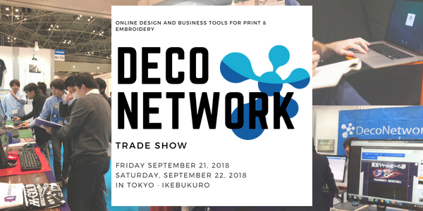 DecoNetJapan's tweet image. オーダーグッズビジネスショー2018DecoNetwork出展！！

このたび株式会社マークシティーは展示会『オーダーグッズビジネスショー2018』に出展させていただき、『DecoNetwork』を展示いたします。
オーダーグッズビジネスショー 2018年 9月21日（金） 9月22日（土）
ogbs.jp