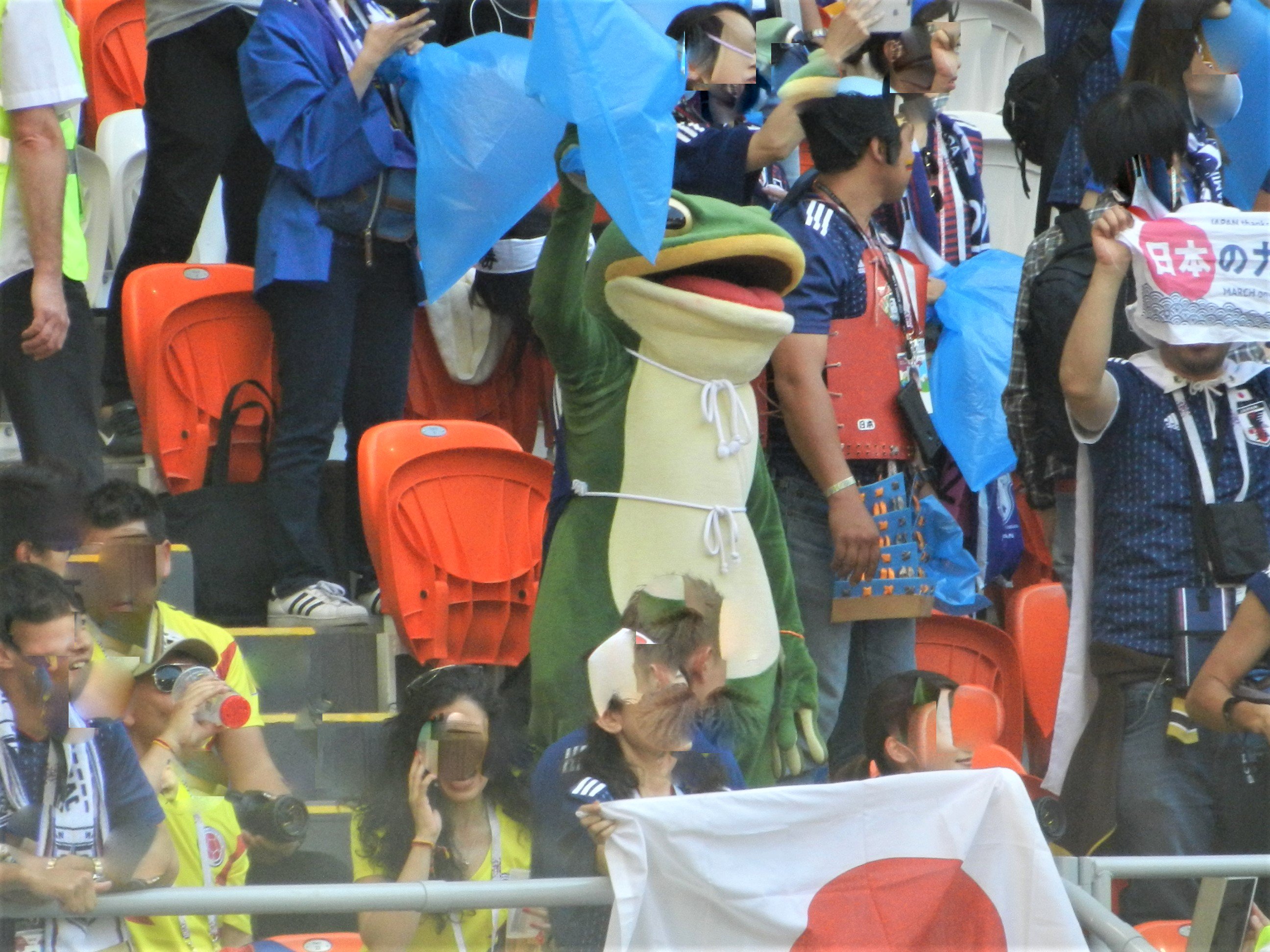 Nao もう一枚写真引っ張り出し ロシアはサランスクでの一平くんの雄姿 私 撮れてた 暑くて大変だったろうなぁって 今でもあの暑さっていうか痛さを思い出してる T Co Y3n8fp8zit Twitter