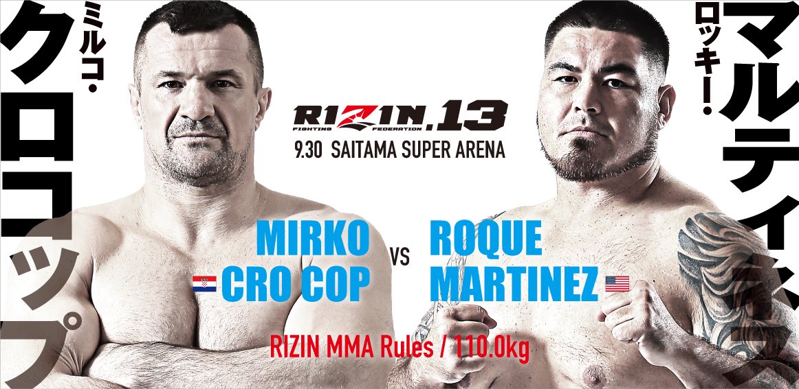 Mirko Cro Cop vs. Roque Martinez Fight Poster