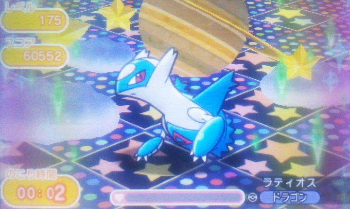 かっちゃん ８ ８gofest横浜 Katsuyoshi1114 18年08月 Page 3 Twilog