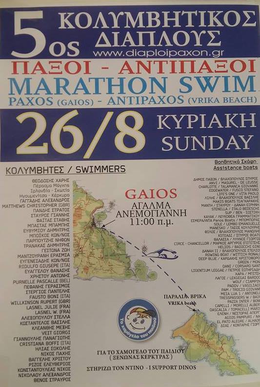 daSilvaDay's tweet photo. The annual charity swim https://t.co/EJ7asJ77X2 https://t.co/KxdEi8B820