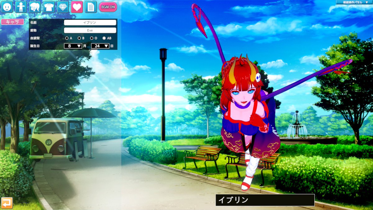 青木志貴 Moster Dude しゅこい イブリン キャラクター似せて作るのたのしそう Twitter 青木志貴 Moster Dude しゅこい イブリン キャラクター似せて作るのたのしそう Twitter