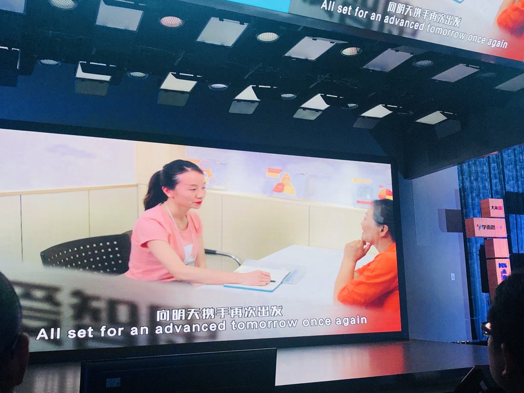 AngelaBaoBeibei's tweet photo. Celebrating #TAL Education’s 15th anniversary in #Beijing! Always amazed by the team’s energy,  motivation and pace. 2018 is the first year that we started building full-time teams overseas. #Education is a long game, and we’re in for the long run. https://t.co/489QjrLyGi