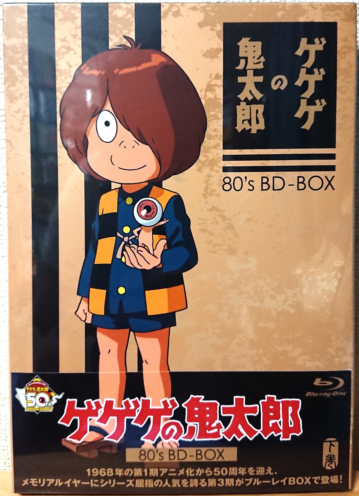 野際悟朗 على X: 野際悟朗 على X: