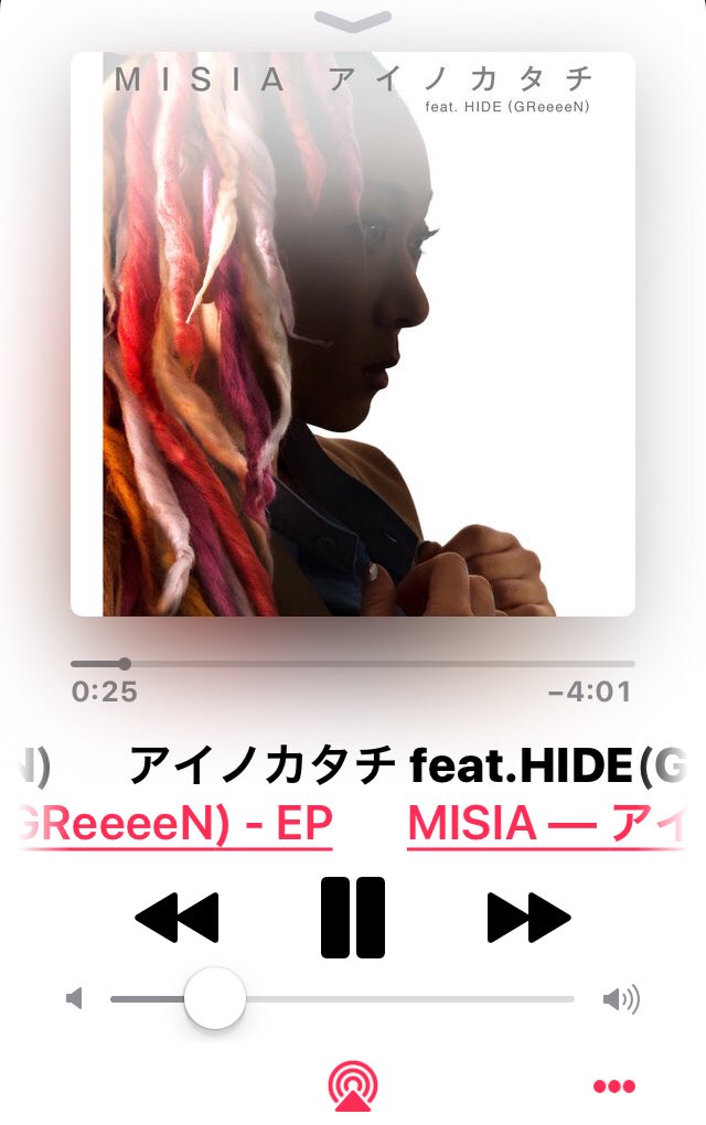 あのね大好きだよ あのね大好きだよ