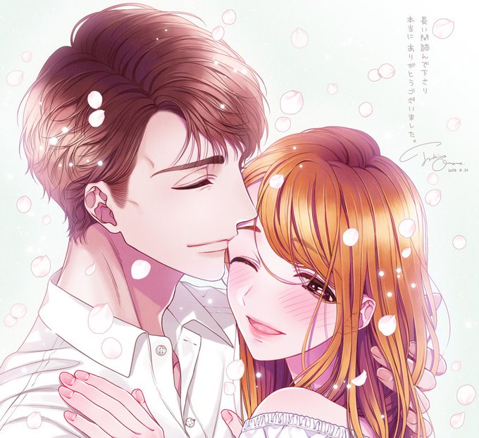 Tukinoomameさんのイラスト一覧 4ページ目 Tukinoomameさんのイラスト一覧 4ページ目