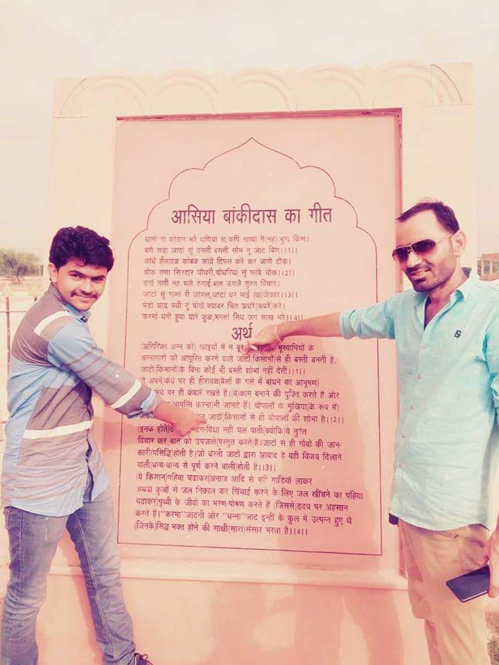 Ramdev Tard (@tard_ramdev) on Twitter photo 