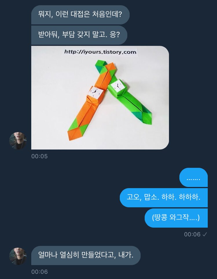 정무택 (@fr0mn0rth) on Twitter photo 