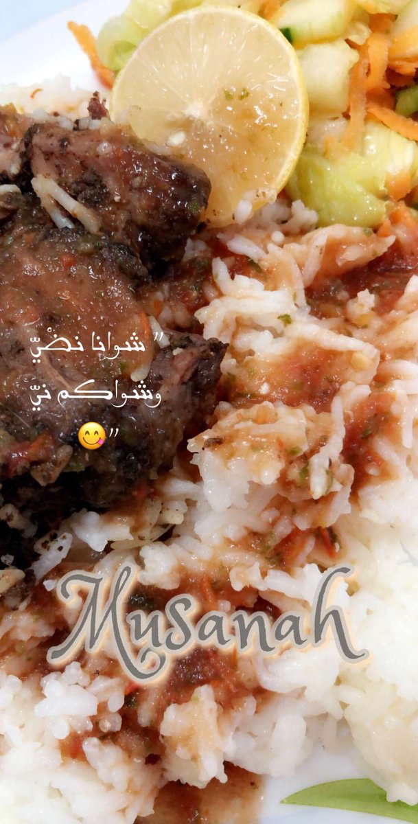 3aidazad's tweet photo. #لقطه_عمانيه_في_العيد5

وختامها مشوى .. شوا ❤️😋

#الشعيبة https://t.co/t4GZtD6mLb