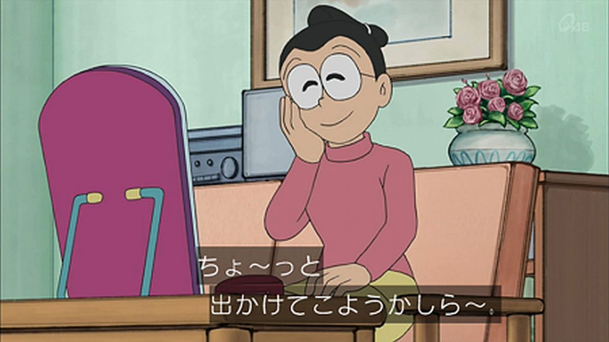 嘲笑のひよこ すすき Twitterissa 11年放送版の うそつきかがみ では のび太ママがちょんまげに Doraemon ドラえもん 嘲笑のひよこ すすき Twitterissa 11年放送版の うそつきかがみ では のび太ママがちょんまげに Doraemon ドラえもん