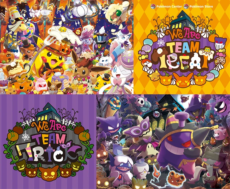 ポケモン公式 on X: 
