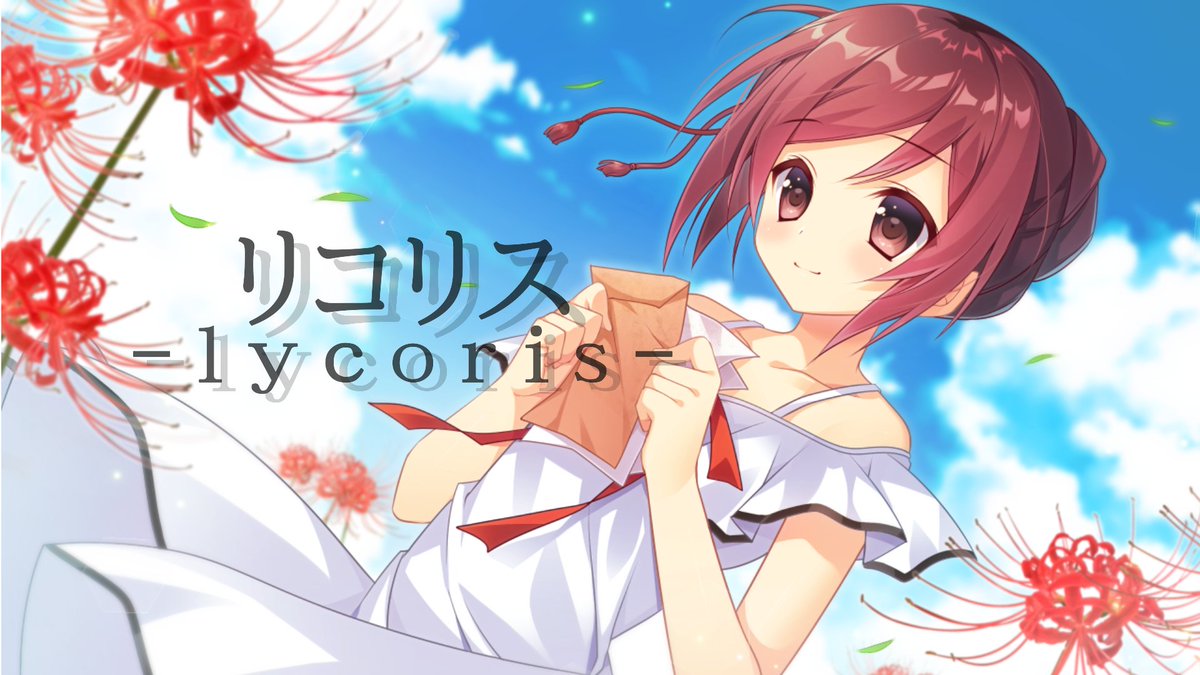 Vocaloid夏曲 Twitter Search Vocaloid夏曲 Twitter Search