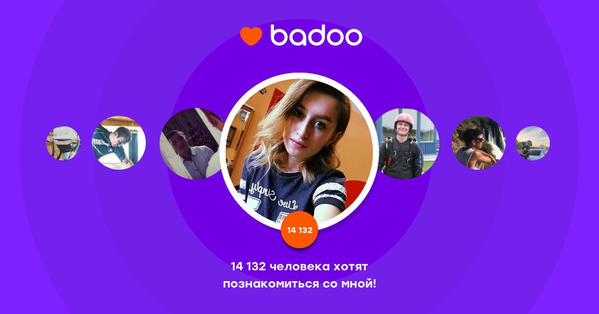 Общайтесь с Juli и другими интересными людьми поблизости на Badoo! badoo.com/twitter/sl-sha…