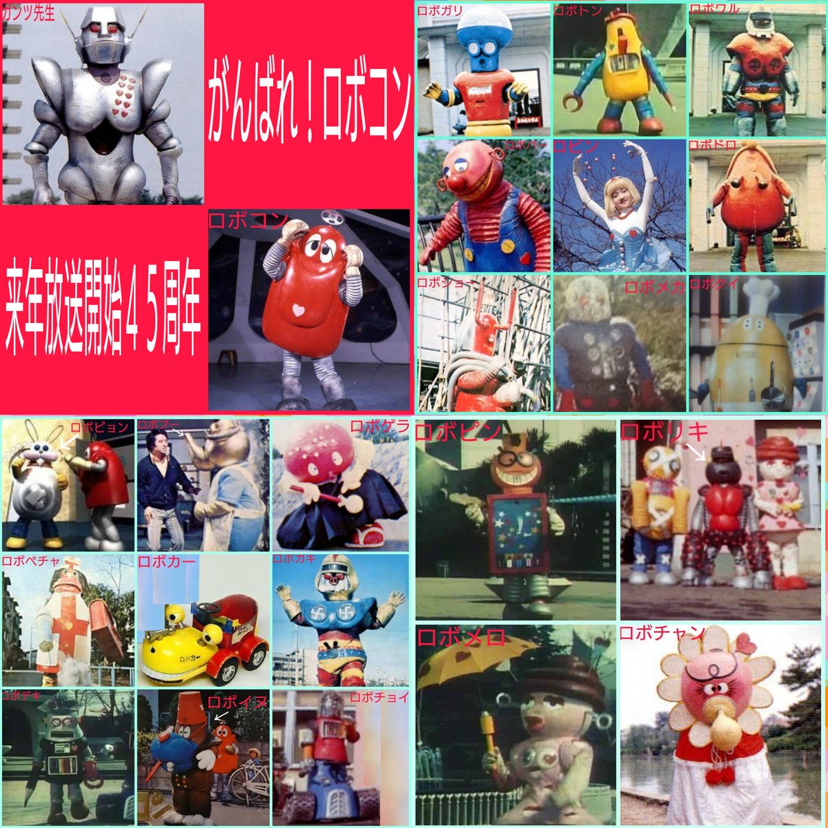 光JUN光 on X: 光JUN光 on X: