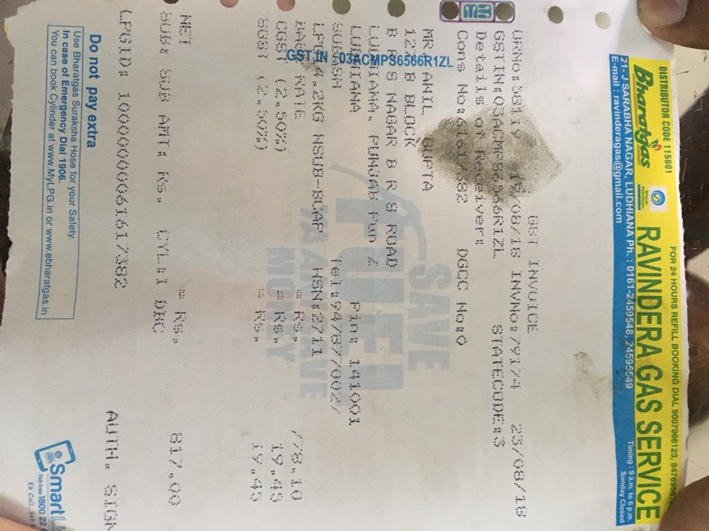 vetanil's tweet photo. @BPCLNRLPG  the delivery persons of Ravindra gas Agency charging extra for delivery and today they even didn’t spare my 12 year old son and charged 830/- for invoice price of 817/-
Shame on Bharatgas https://t.co/Hlaglldj7n
