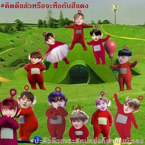 กีฬาสีปะแหน่ tweet media