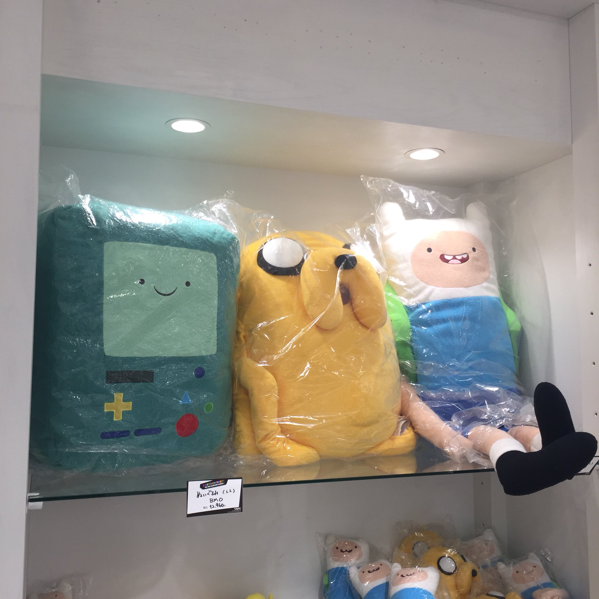 アドベンチャー・タイム ジェイクとフィンは大親友 BIGぬいぐるみ 全2種×3 Amazon.co.jp: アドベンチャー タイム ジェイクとフィンは大親友