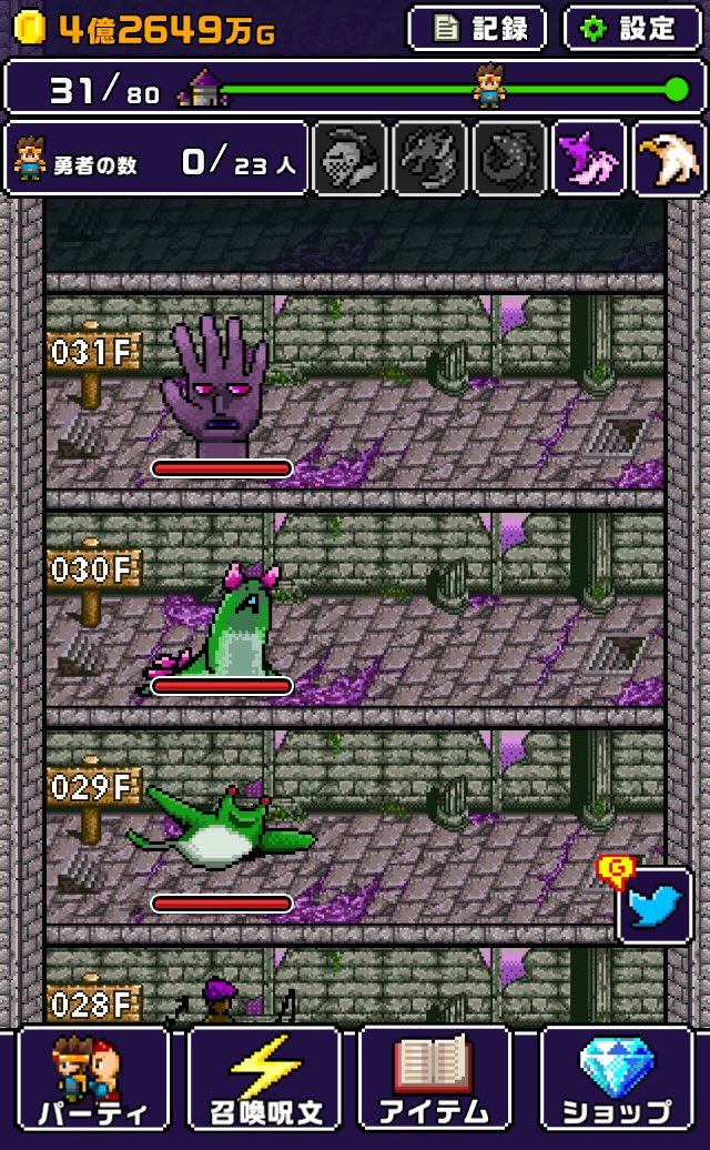 ポケモンoras垢 Pokemon Oras Ml Twitter