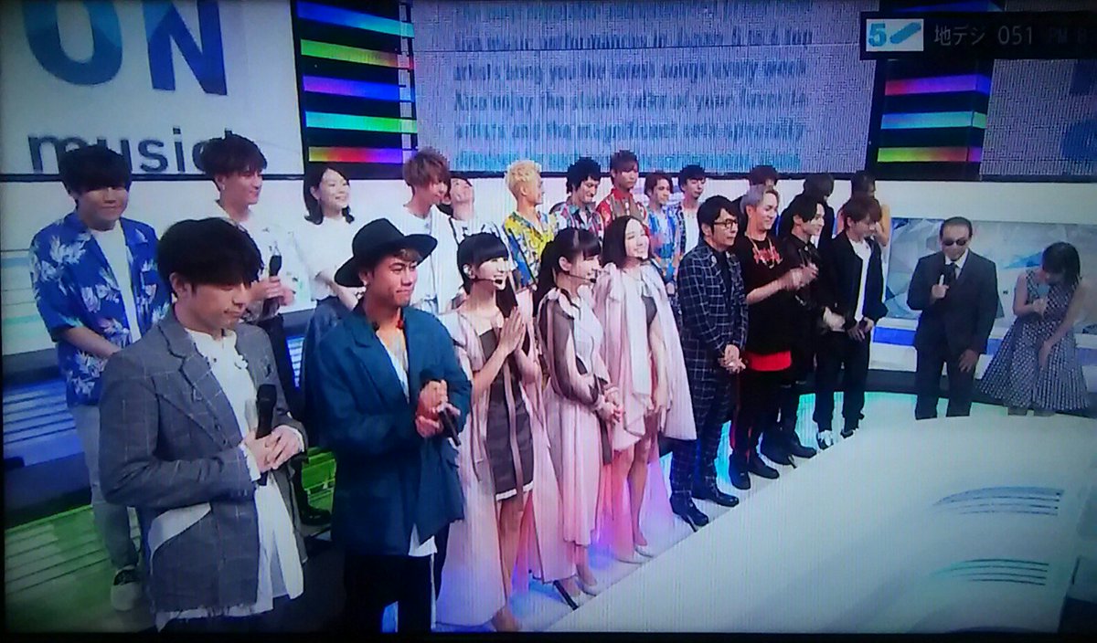 八トタ Auf Twitter 今週のテレビ朝日 ミュージックステーション が終わりました ゲストの Abcz はオープニングで新曲 Joyしたいキモチ を披露 スタジオトークはなかったです エンディングは後方左から塚田さん 戸塚さん 橋本さん 五関さん 河合さんの順 9 17 敬老 八トタ Auf Twitter 今週のテレビ朝日 ミュージックステーション が終わりました ゲストの Abcz はオープニングで新曲 Joyしたいキモチ を披露 スタジオトークはなかったです エンディングは後方左から塚田さん 戸塚さん 橋本さん 五関さん 河合さんの順 9 17 敬老