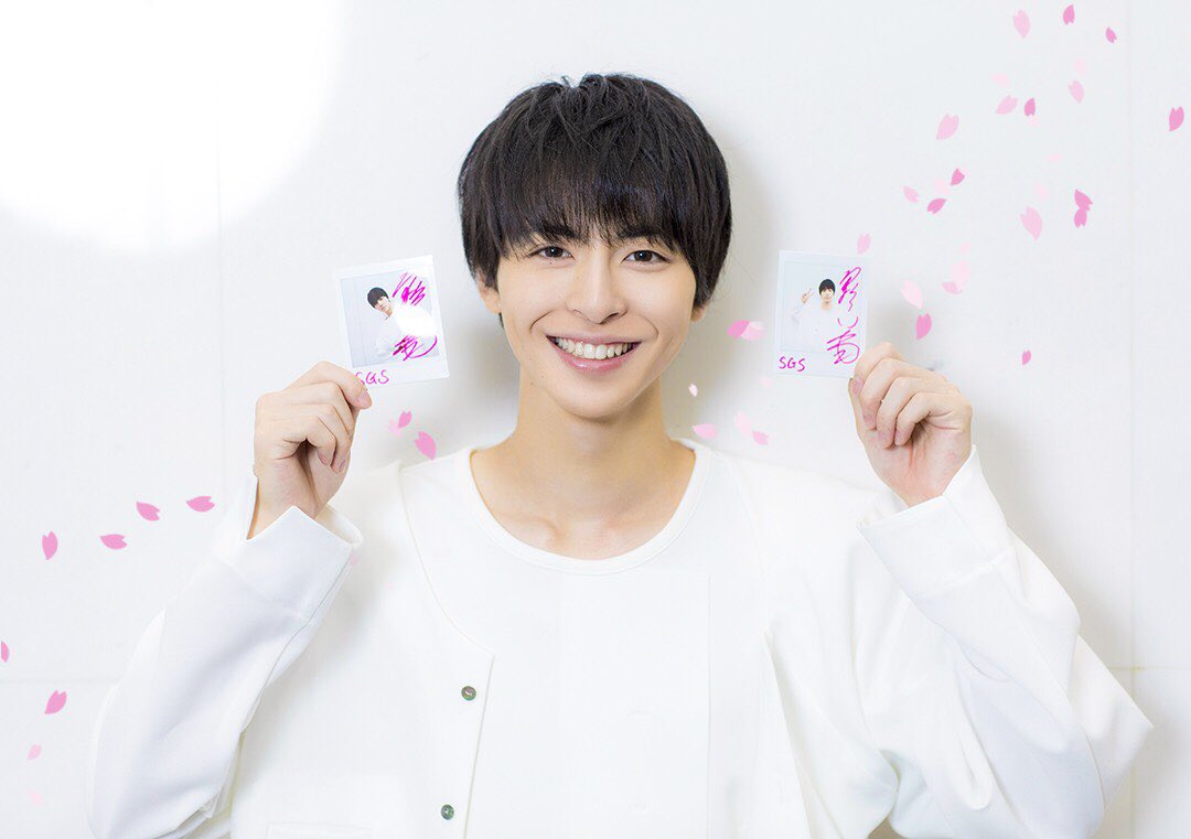 sgs109com's tweet photo. ＼🌸フォロー＆RTプレゼント🌸／
劇場アニメ『君の膵臓をたべたい』主演(声)の #高杉真宙 さんサイン入りポラ”を2名様に🏫📚
➡︎ https://t.co/xYuHiDn01B

応募は👉(@sgs109com)フォローしてこのツイートをRT❣️
#君の膵臓をたべたい #キミスイ https://t.co/JHLtmhZ0pq