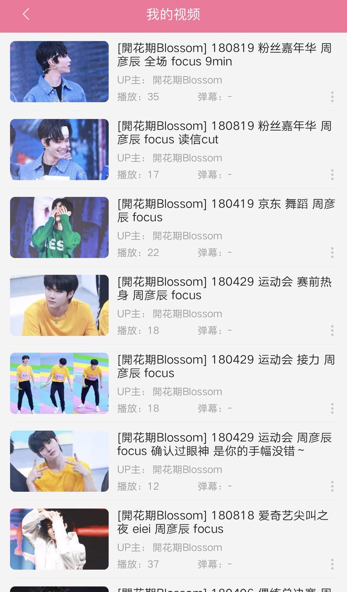 blossom960305's tweet photo. Fancam👉🏻https://t.co/H2tmBmju92 https://t.co/c1Ti3QdpF7