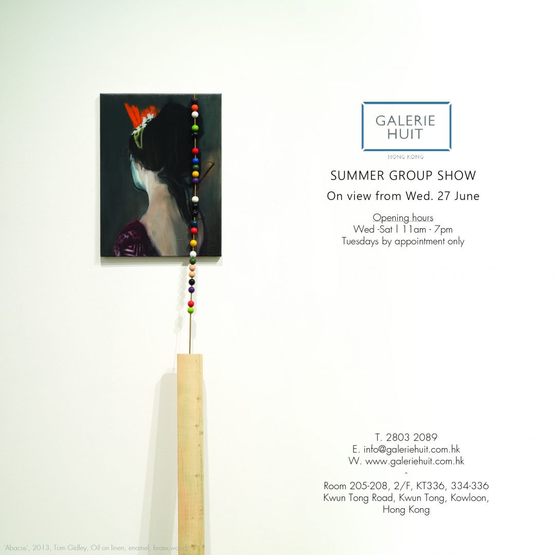 hkartgal's tweet photo. Summer Group Show 2018 featuring a selection of works including photography, painting, and installation is closing on 31 Aug. Don't miss it! #galleryhuit #gordoncheung #jamesclar #tomgidley #alejandroguijarro #troika #hkartgallery #hkartexhibition https://t.co/5j8c7r9ovF https://t.co/KkeDmptQyD