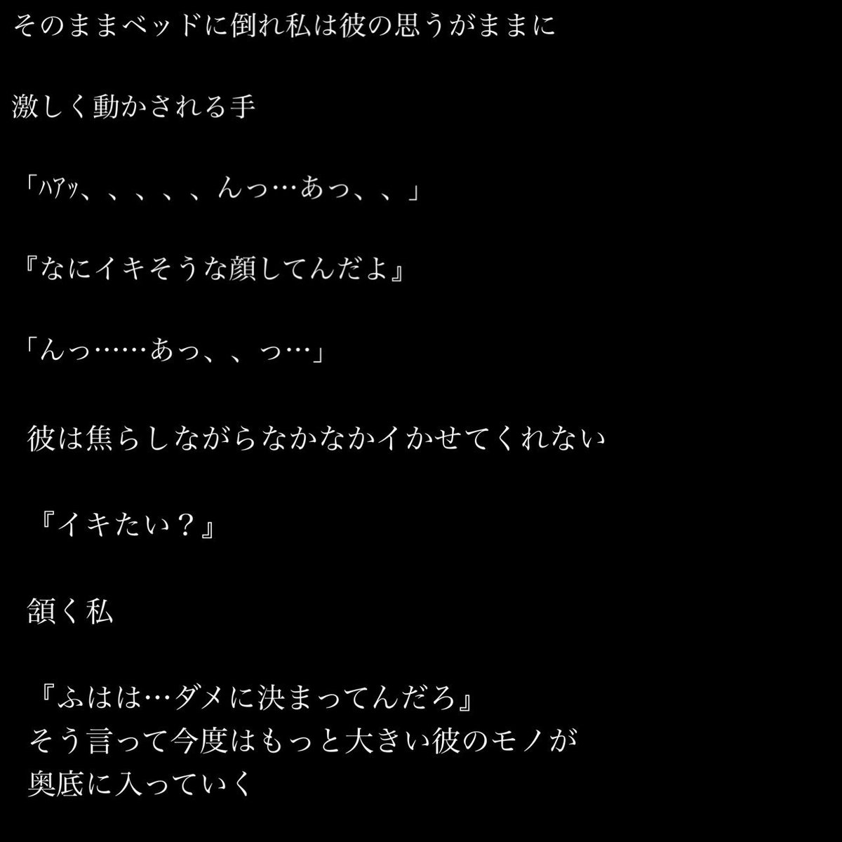 さとぱっくん 大野智 Na Twitteri 櫻井翔 ピンク 愛してる コラボのために慣れようの必死になって久々のピンクを書いたんです 難しいね ぱくぱく妄想time 嵐妄想 嵐妄想ピンク