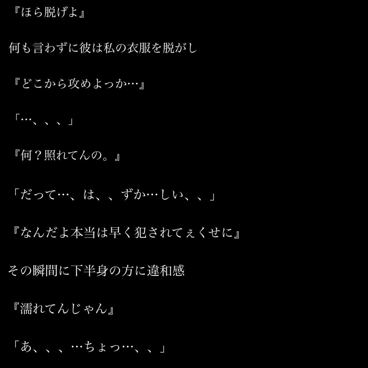 さとぱっくん 大野智 櫻井翔 ピンク 愛してる コラボのために慣れようの必死になって久々のピンクを書いたんです 難しいね ぱくぱく妄想time 嵐妄想 嵐妄想ピンク T Co Bjdu7tvzj0 Twitter