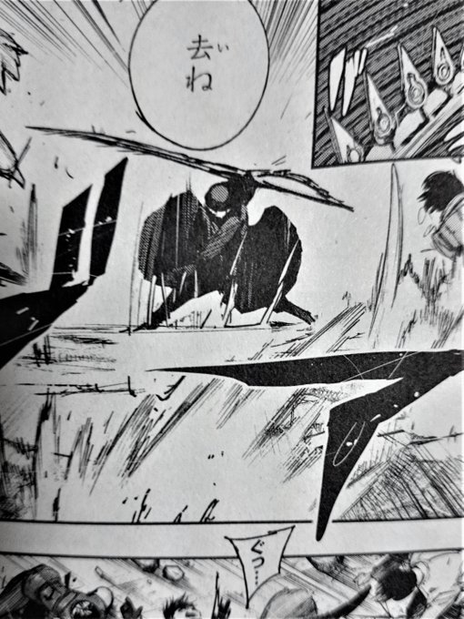 東京喰種 Vとは Vのメンバーや目的をどこよりも詳しくまとめてみた マンガ考察 Com