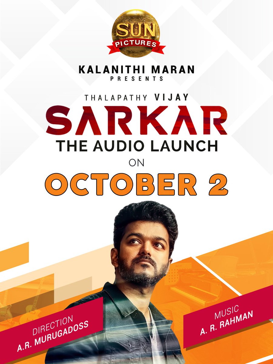 Sarkar audio launch announcement poster