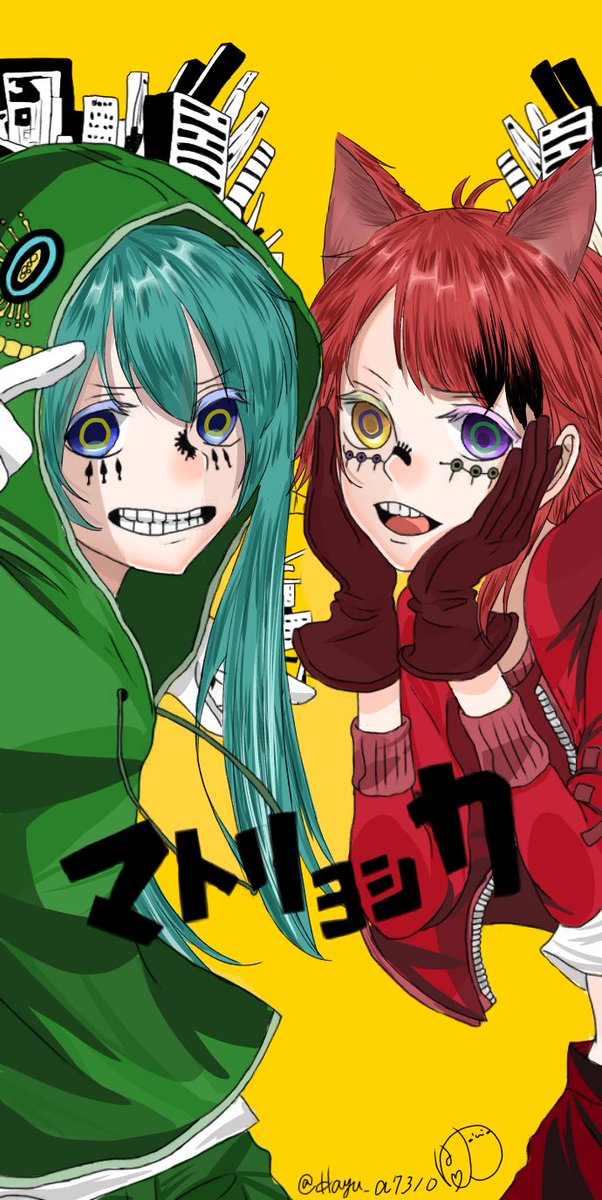 マトリョシカのtwitterイラスト検索結果