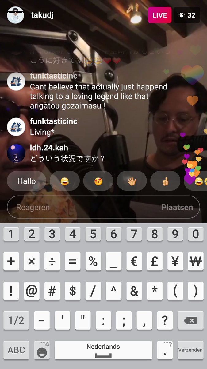 FunktasticInc's tweet photo. @blockfmjp @takudj Its surreal that i got to speak with @takudj  briefly on instagram live ... this man is  a icon! M-flo has been a huge inspiration i talked to you about collectible figures for m-flo hope you get back at me 😲 https://t.co/ySWBxhbFtl