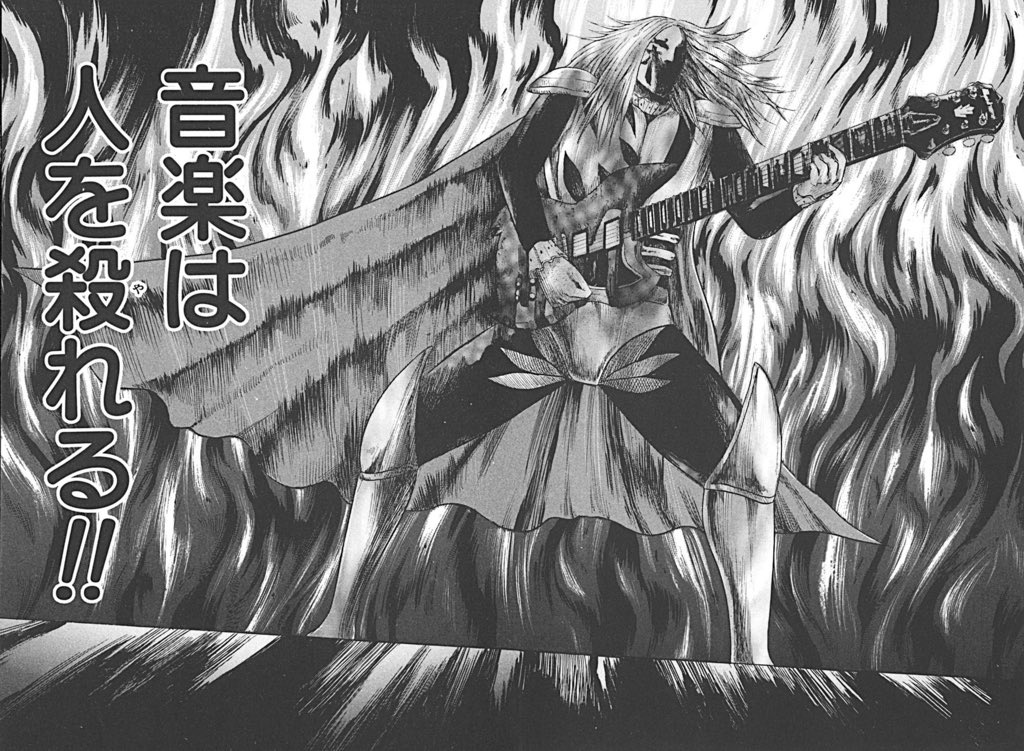 後世に残したい漫画の名言 まとめ 125ページ目 Togetter 後世に残したい漫画の名言 まとめ 125ページ目 Togetter