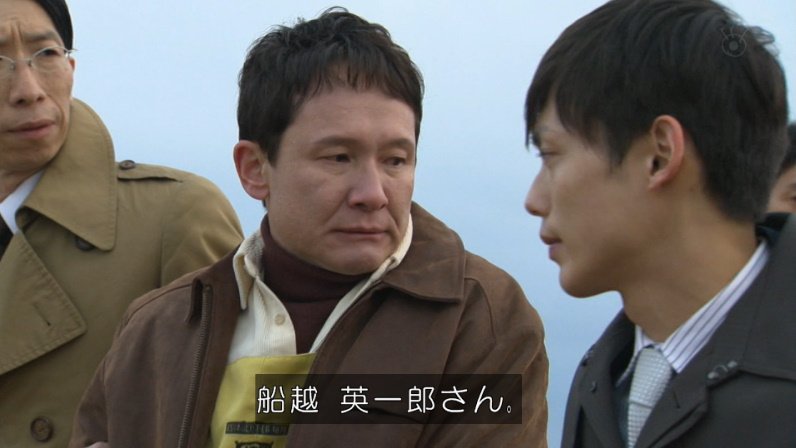 崖と言えばポニョか船越 データ放送で2時間サスペンスあるある サスペンス界のアベンジャーズ 船越英一郎殺人事件 まとめ ネタバレ注意 2ページ目 Togetter