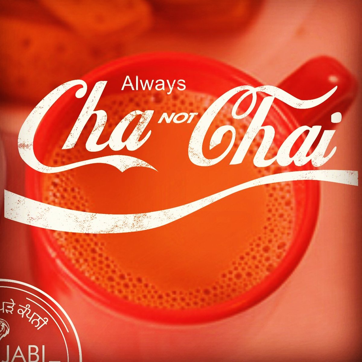 phulkaritiger's tweet image. etsy.com/uk/listing/606…

Don&apos;t say Chai to a true Punjabi .... It&apos;s always Cha! ☕
ALWAYS CHA NOT CHAI TSHIRT

#alwayscha #notchai #cha #chai #logo #parody #typography #cocacola #tea #Punjabiteeco
