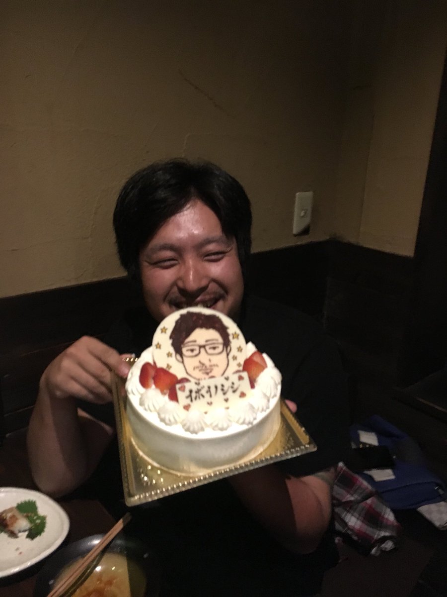 constrise11's tweet photo. この前は従業員の誕生日会でした！！
プレゼントも喜んでくれたし、みんなでワイワイしてきました^ - ^

集まる人数も少しずつ増えてきて幸せです、(^｡^) https://t.co/N0Zg8htrFY