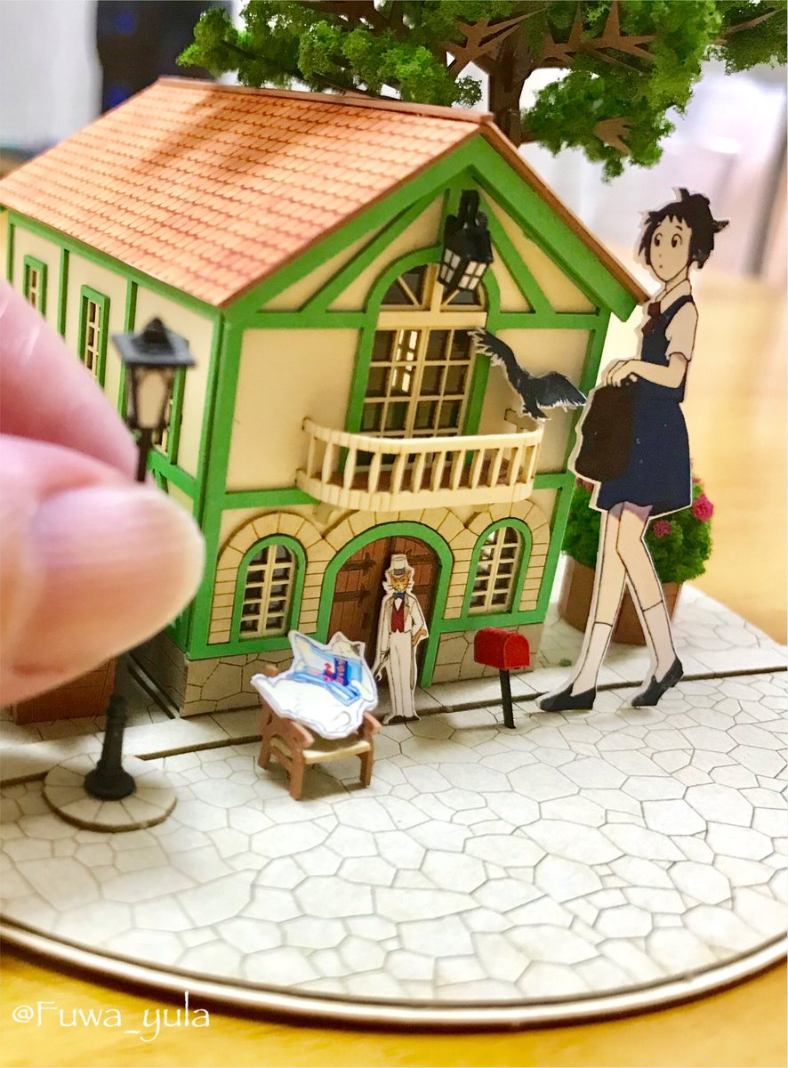 ミニチュアート