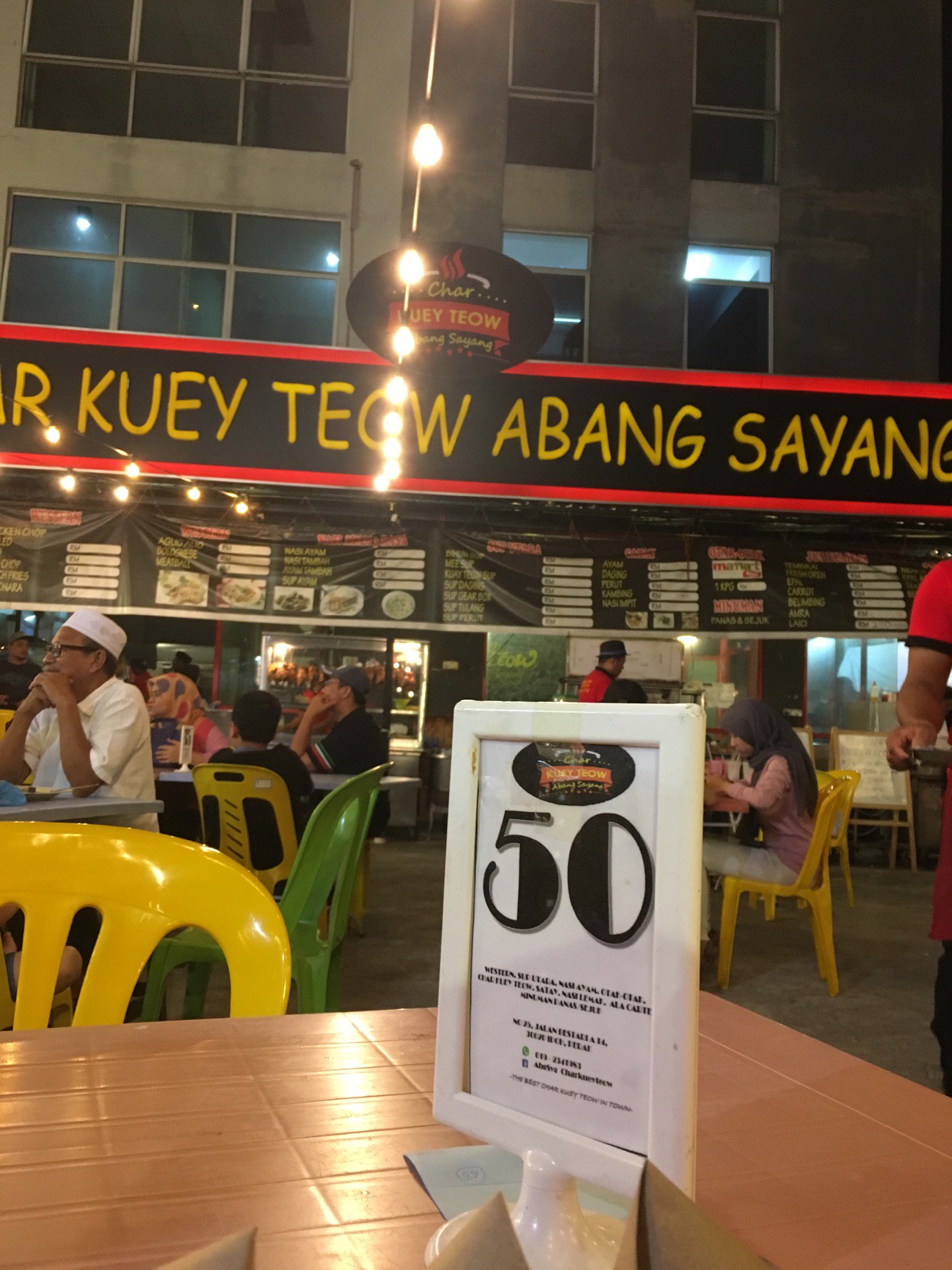 Fareedshah On Twitter I M At Char Kuay Teow Abang Sayang In Ipoh Perak Https T Co Jah9ighios
