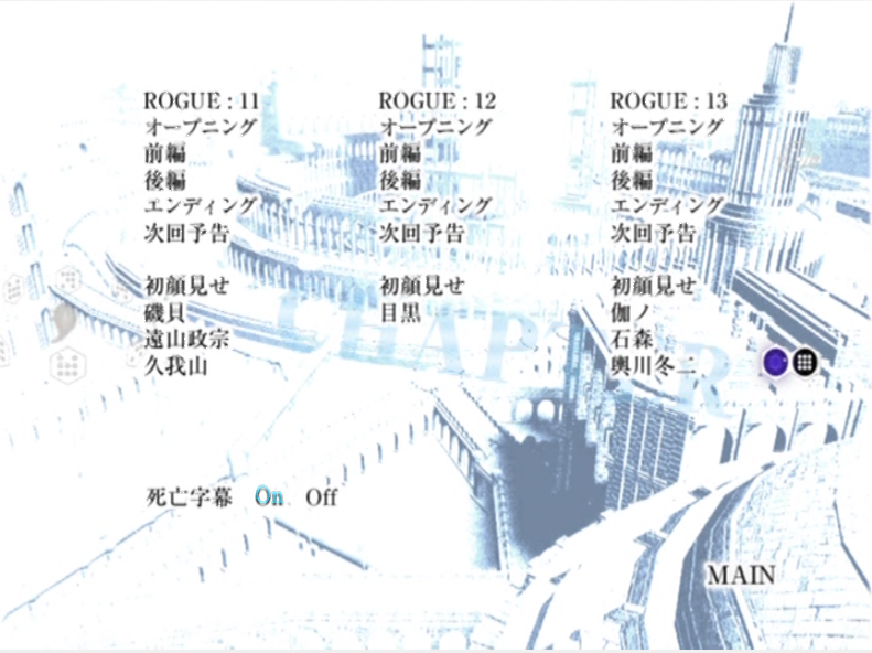 にゅ 死亡字幕をonにした Texhnolyze Texhnolyze15th T Co Zbkzbf6hq7 Twitter