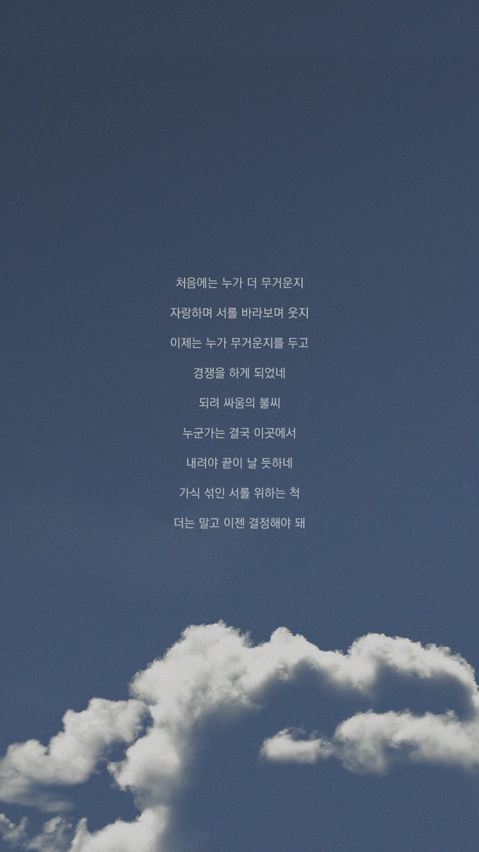 올빗 tweet media