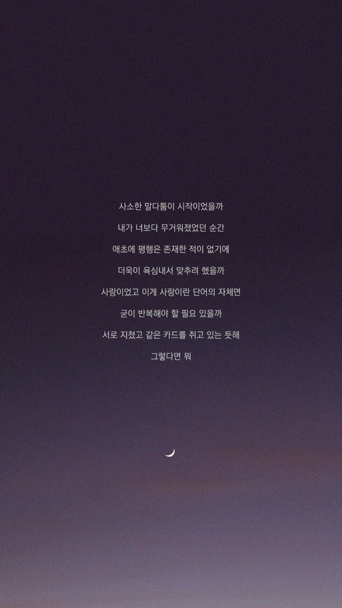 올빗 tweet media