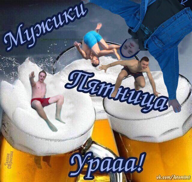 DanRyabcev's tweet photo. @kobe_selich https://t.co/e3ITr9zQJh