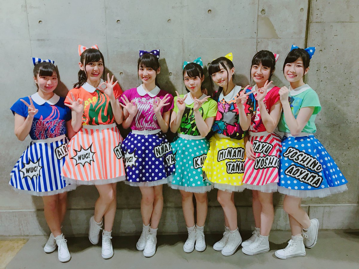 Wake Up Girls 公式 Animelo Summer Live 18 Ok Wake Up Girls にとっての最期のアニサマ 無事に終えることができました メンバーにも完全サプライズ演出 本当にアニサマは最高のステージです ありがとうございました アニサマもwug