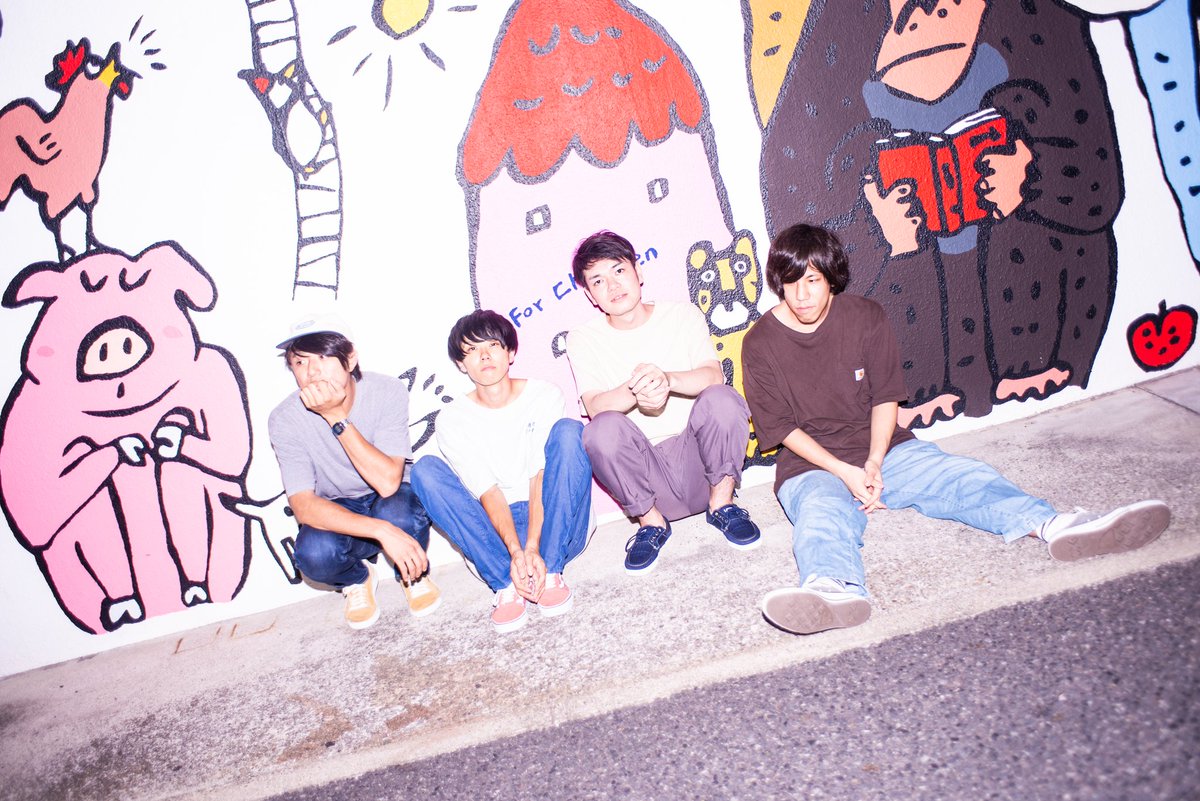 Image result for sidechest