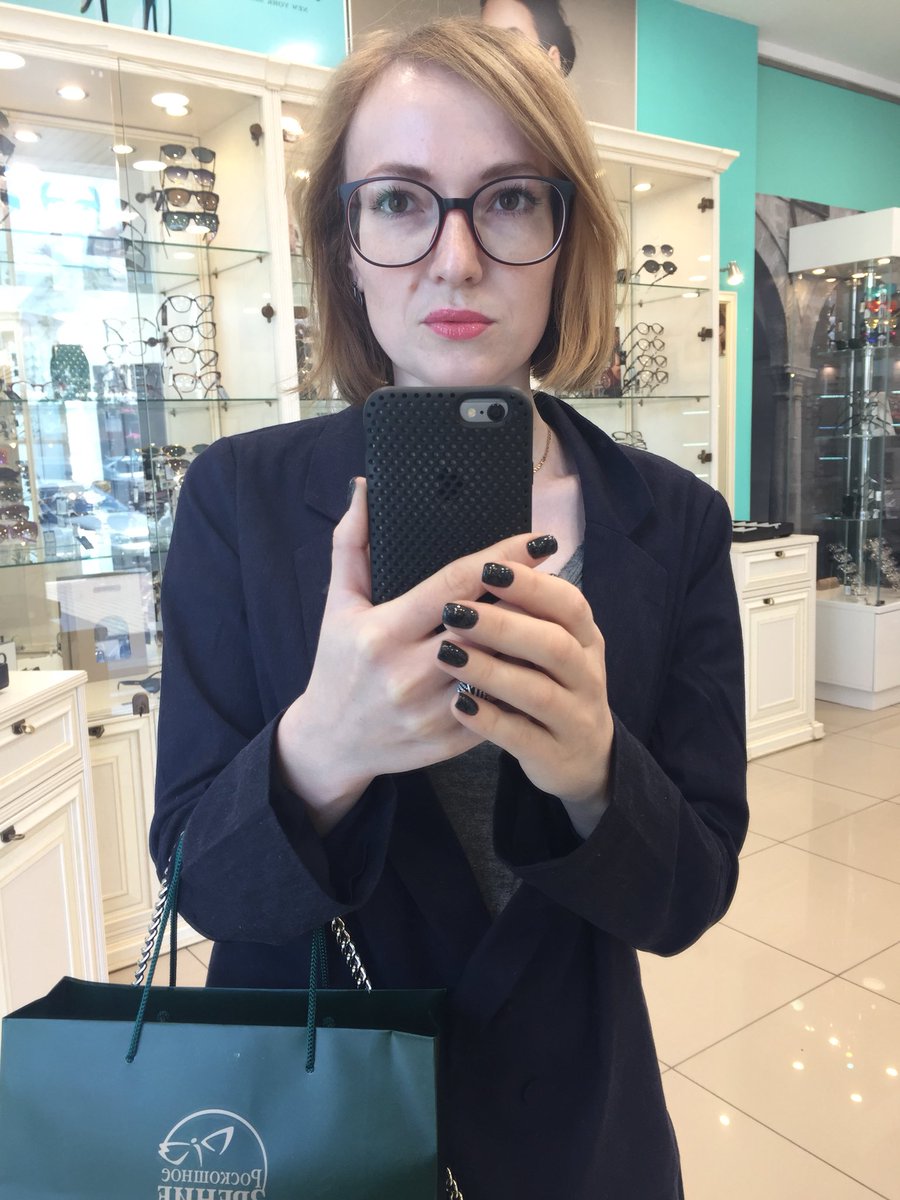#очкарита